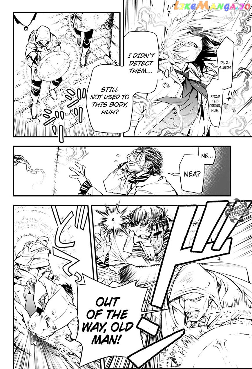 Read D gray Man Manga Online