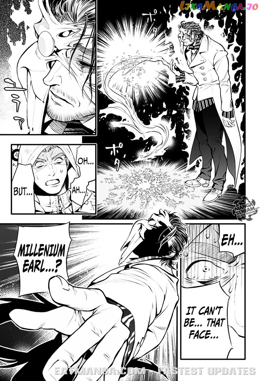 Read D gray Man Manga Online