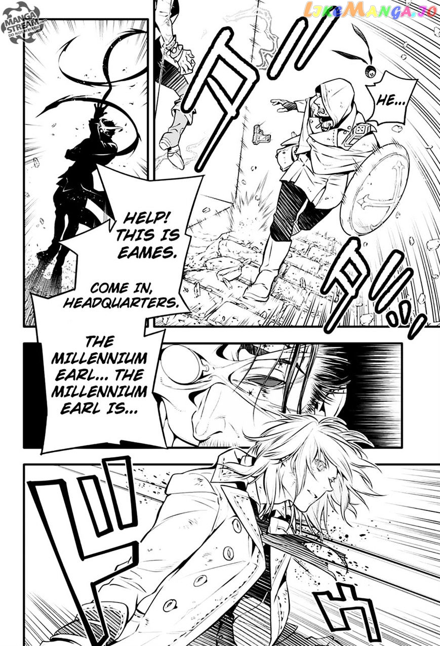 Read D gray Man Manga Online