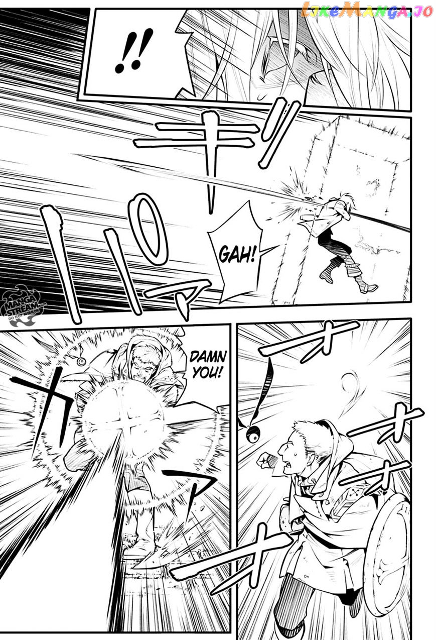 Read D gray Man Manga Online