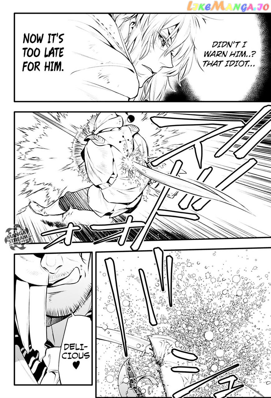 Read D gray Man Manga Online