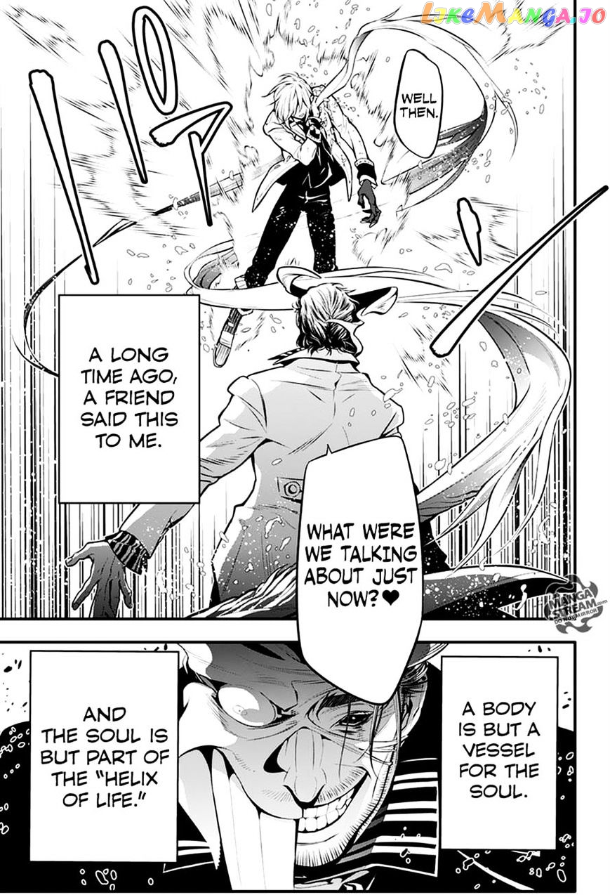 Read D gray Man Manga Online