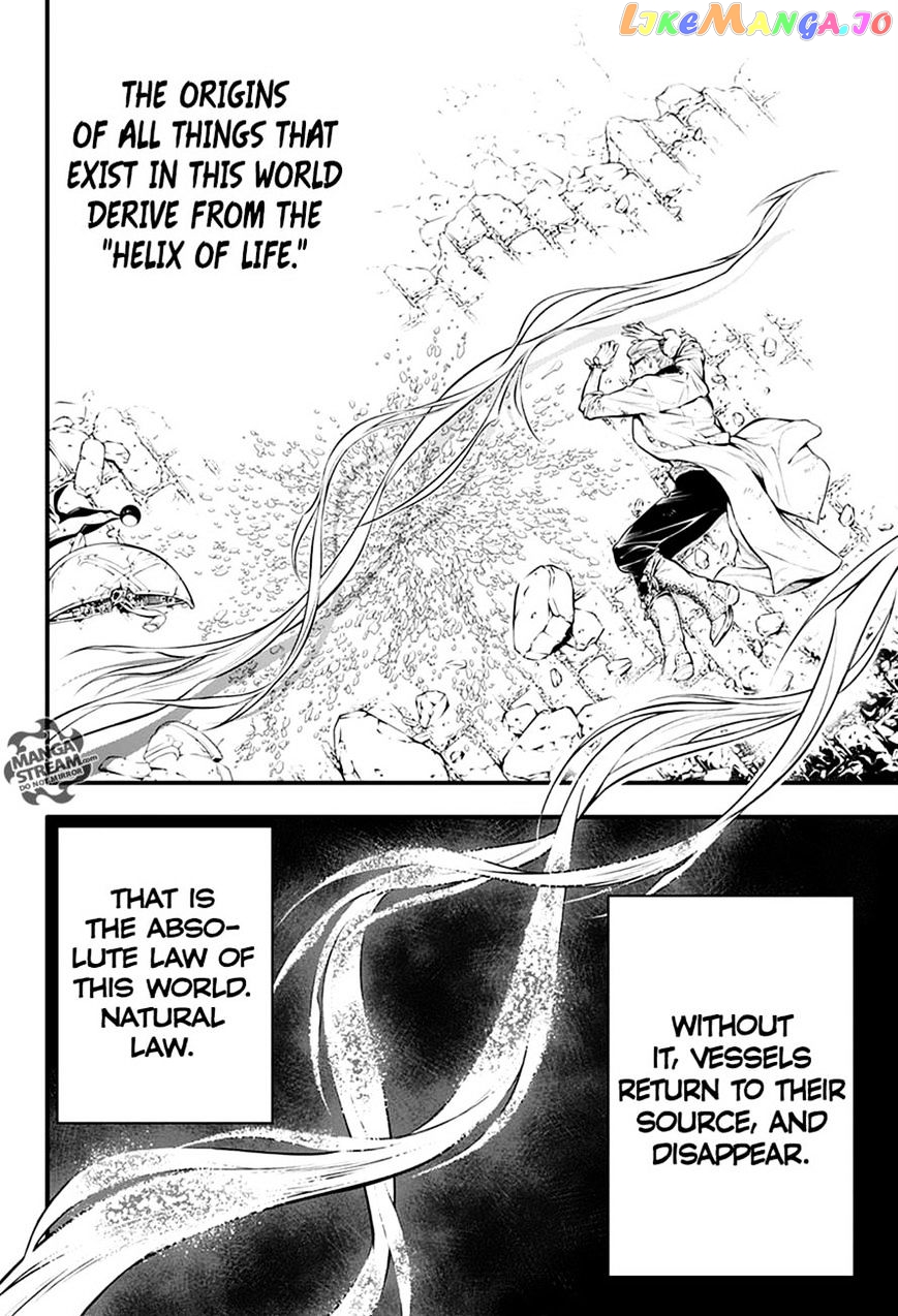 Read D gray Man Manga Online