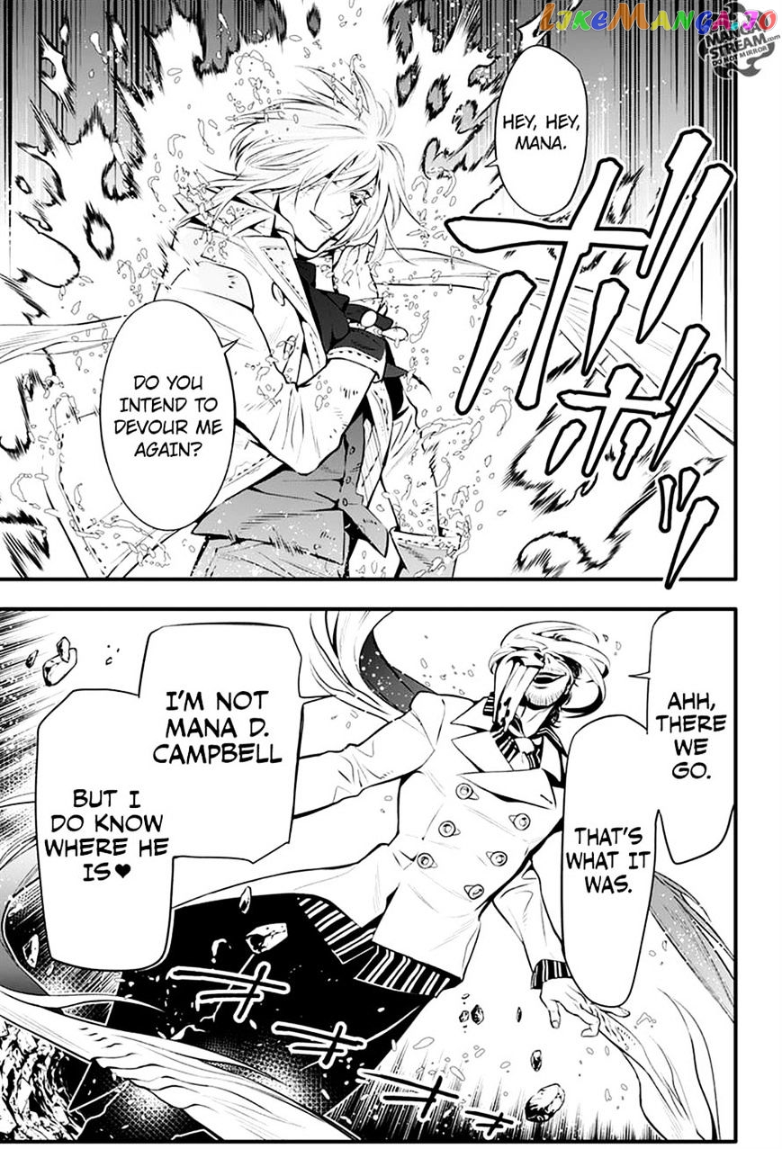 Read D gray Man Manga Online