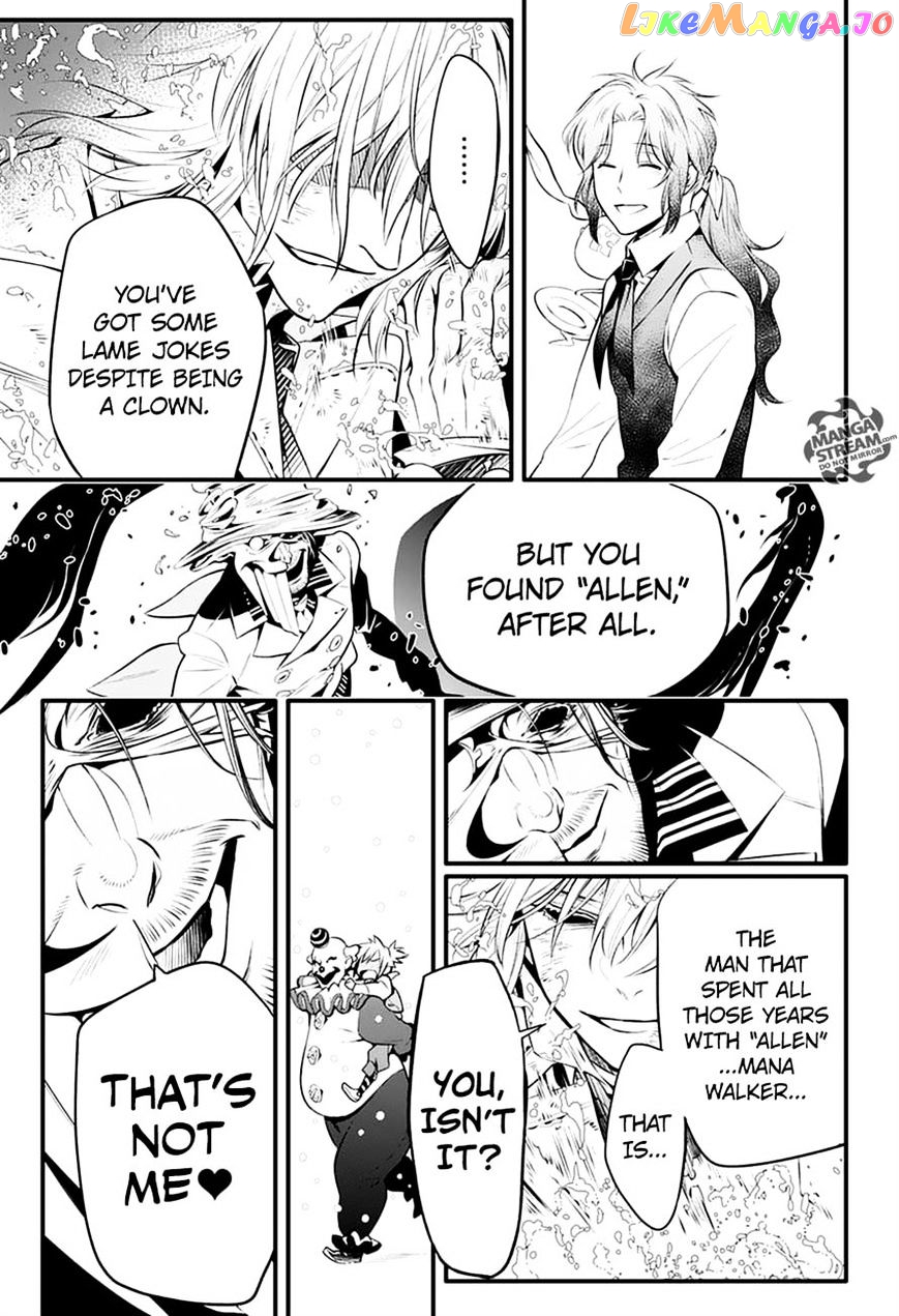 Read D gray Man Manga Online