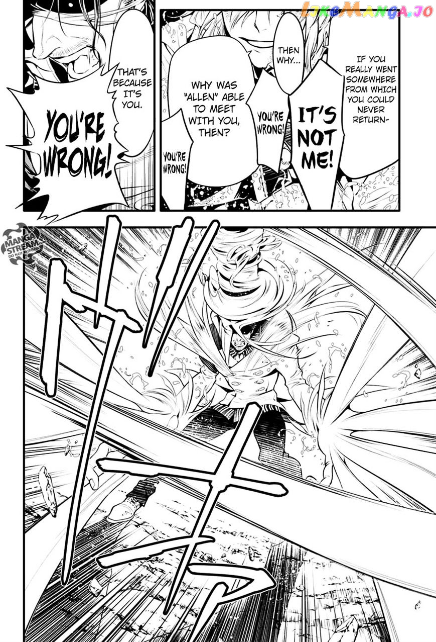 Read D gray Man Manga Online