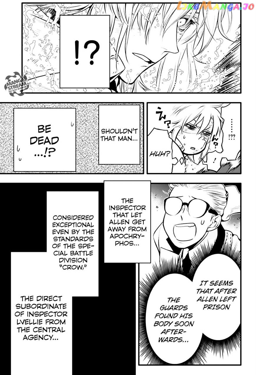 Read D gray Man Manga Online