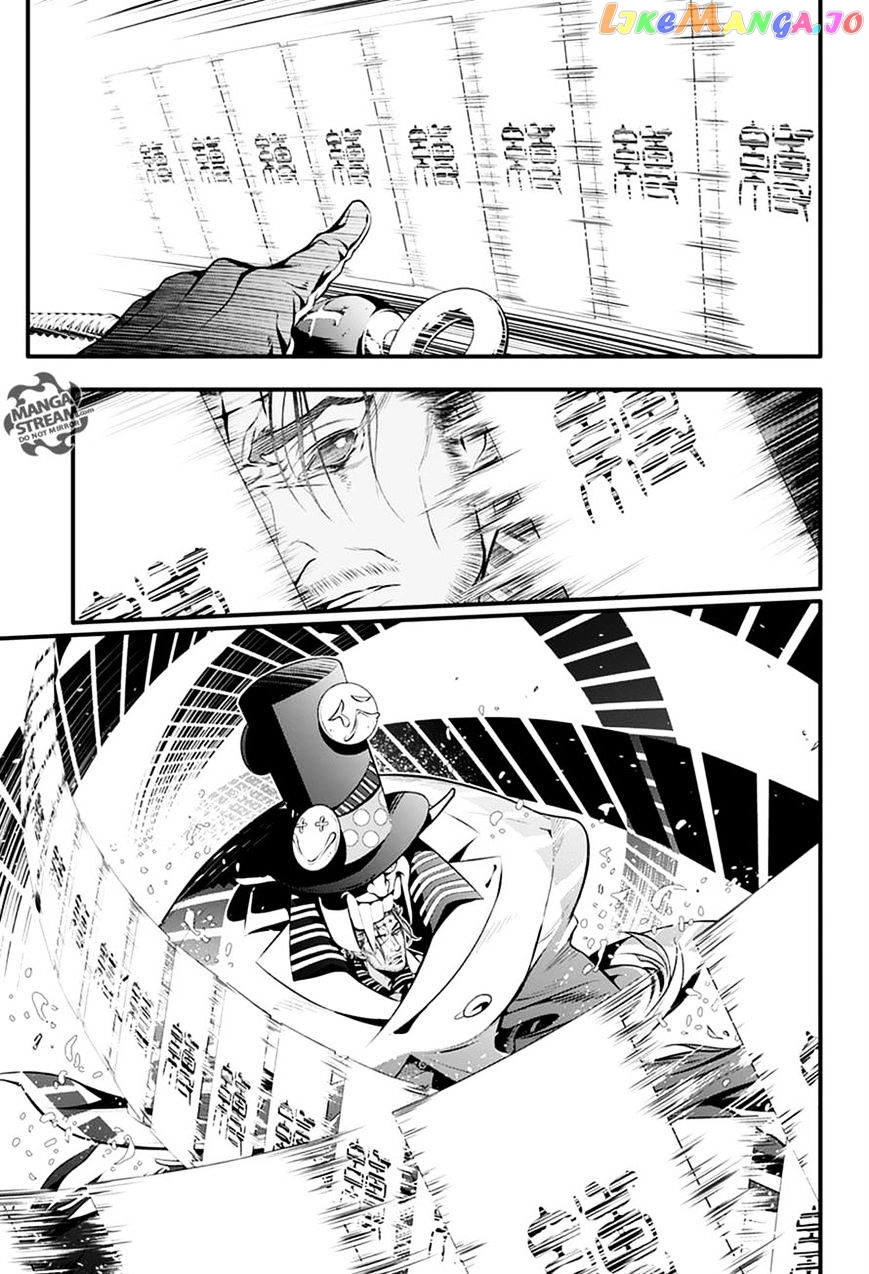 Read D gray Man Manga Online