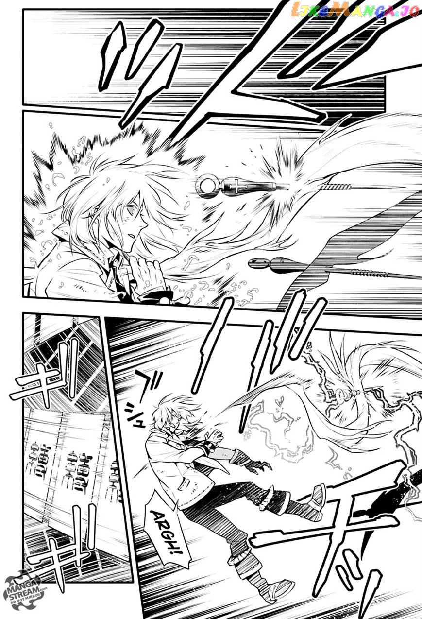 Read D gray Man Manga Online