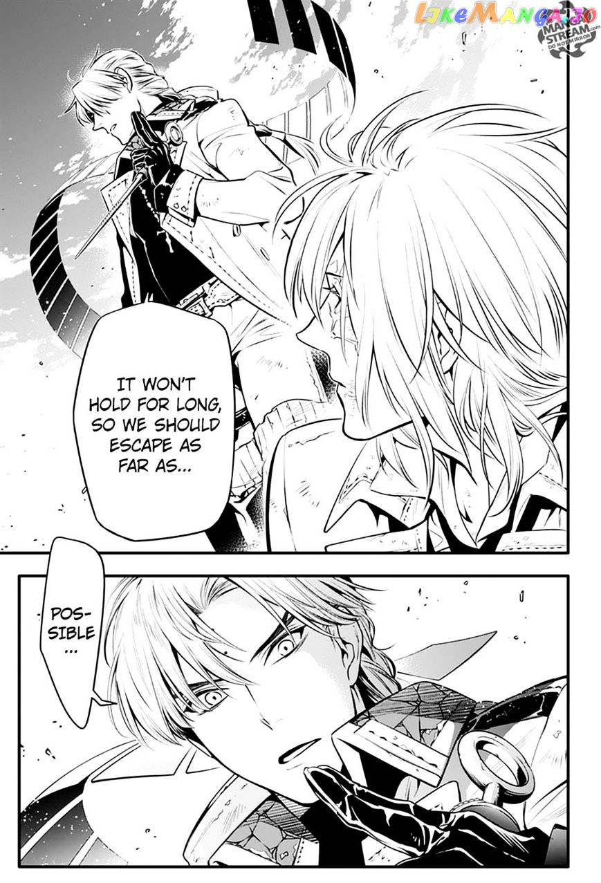 Read D gray Man Manga Online