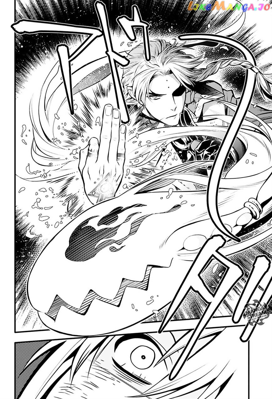 Read D gray Man Manga Online