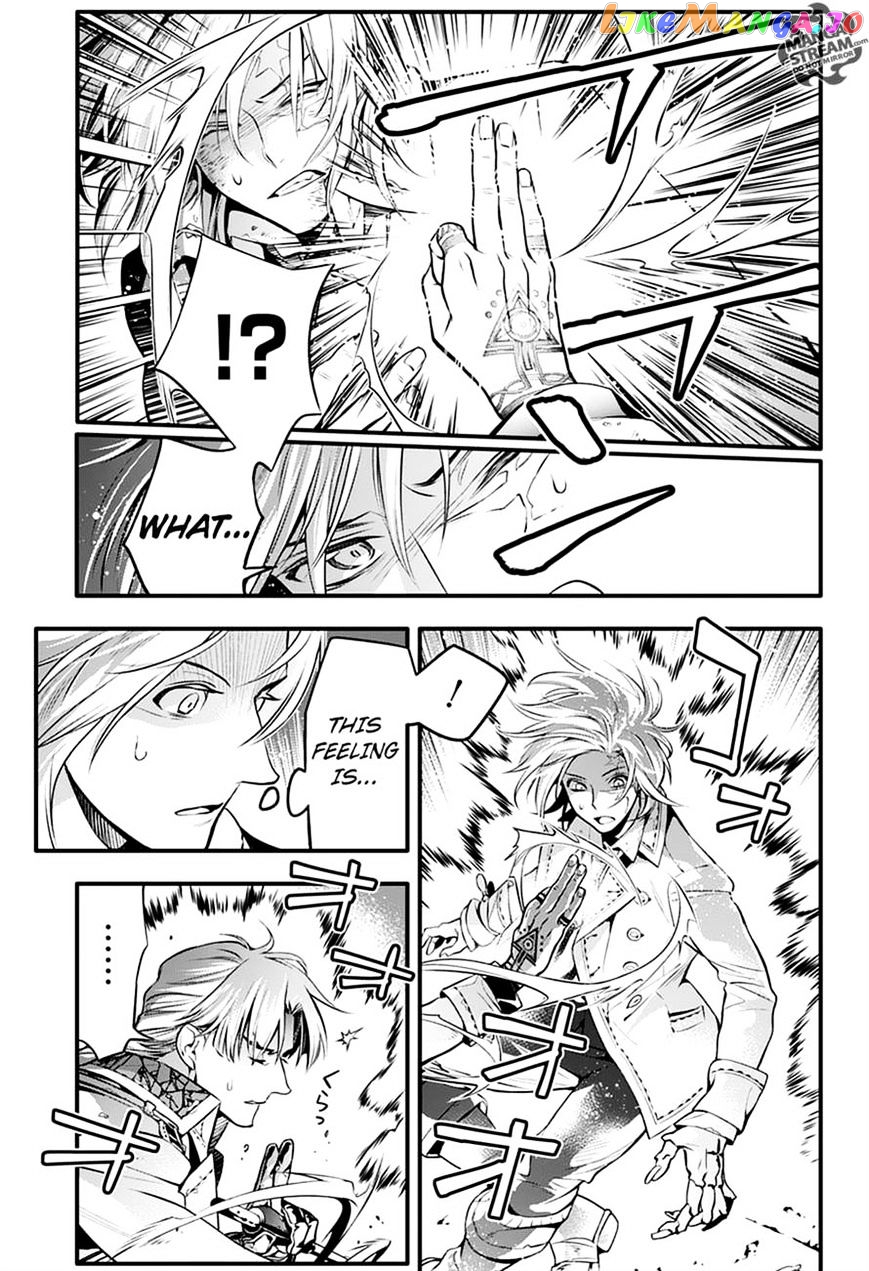 Read D gray Man Manga Online