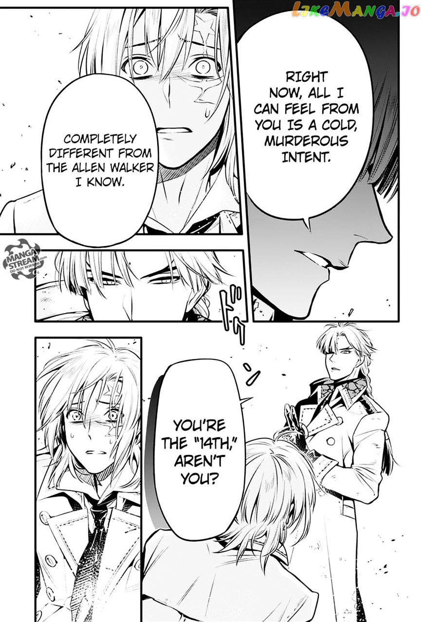 Read D gray Man Manga Online