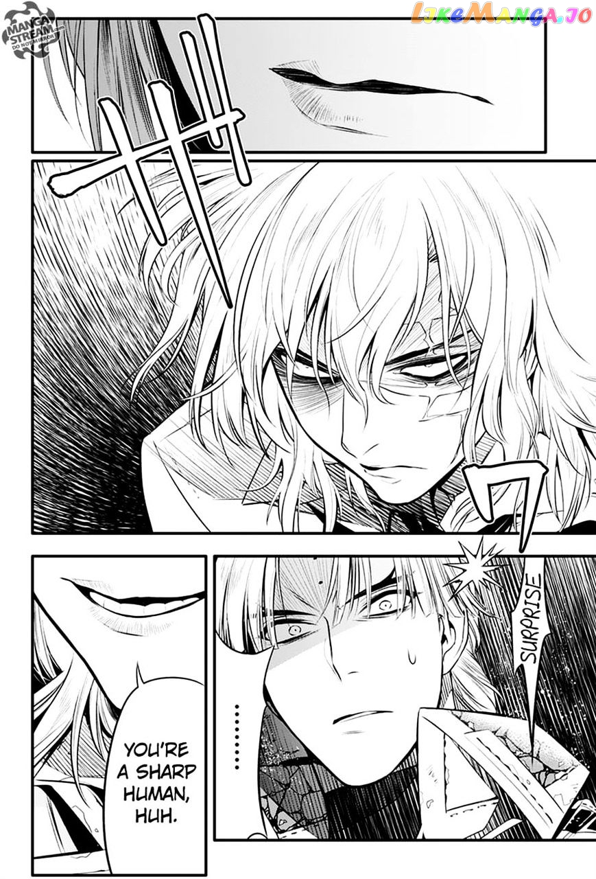 Read D gray Man Manga Online