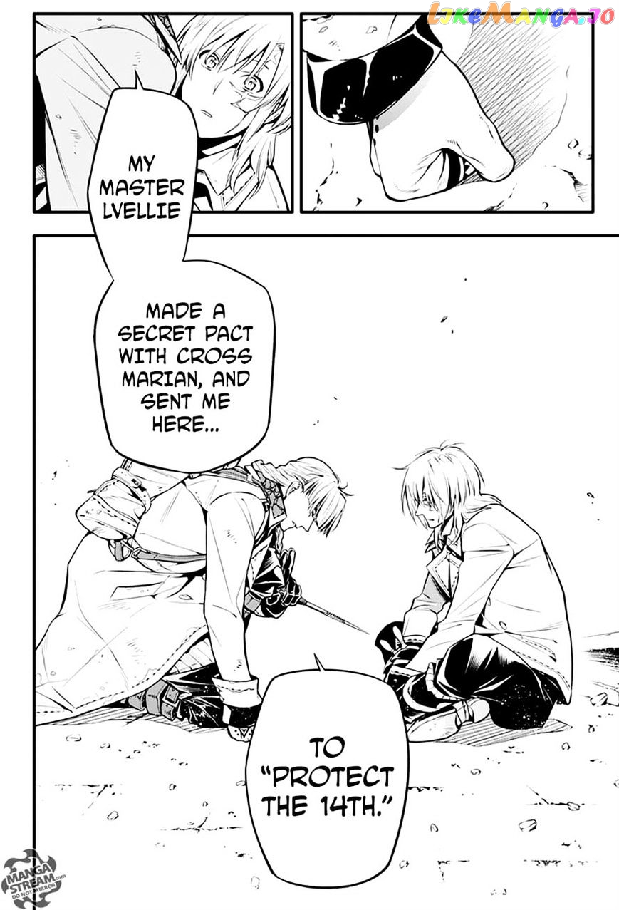 Read D gray Man Manga Online