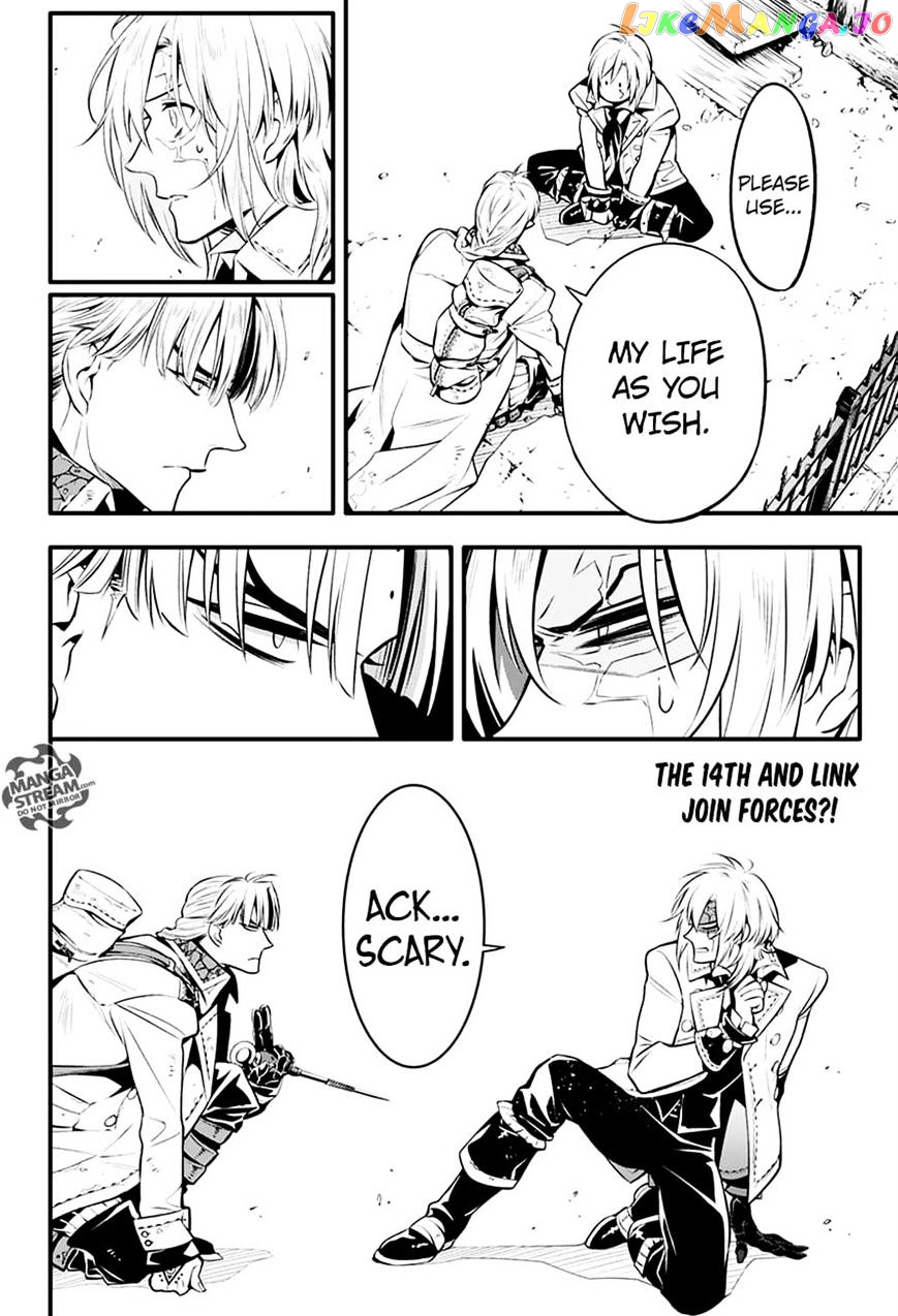 Read D gray Man Manga Online