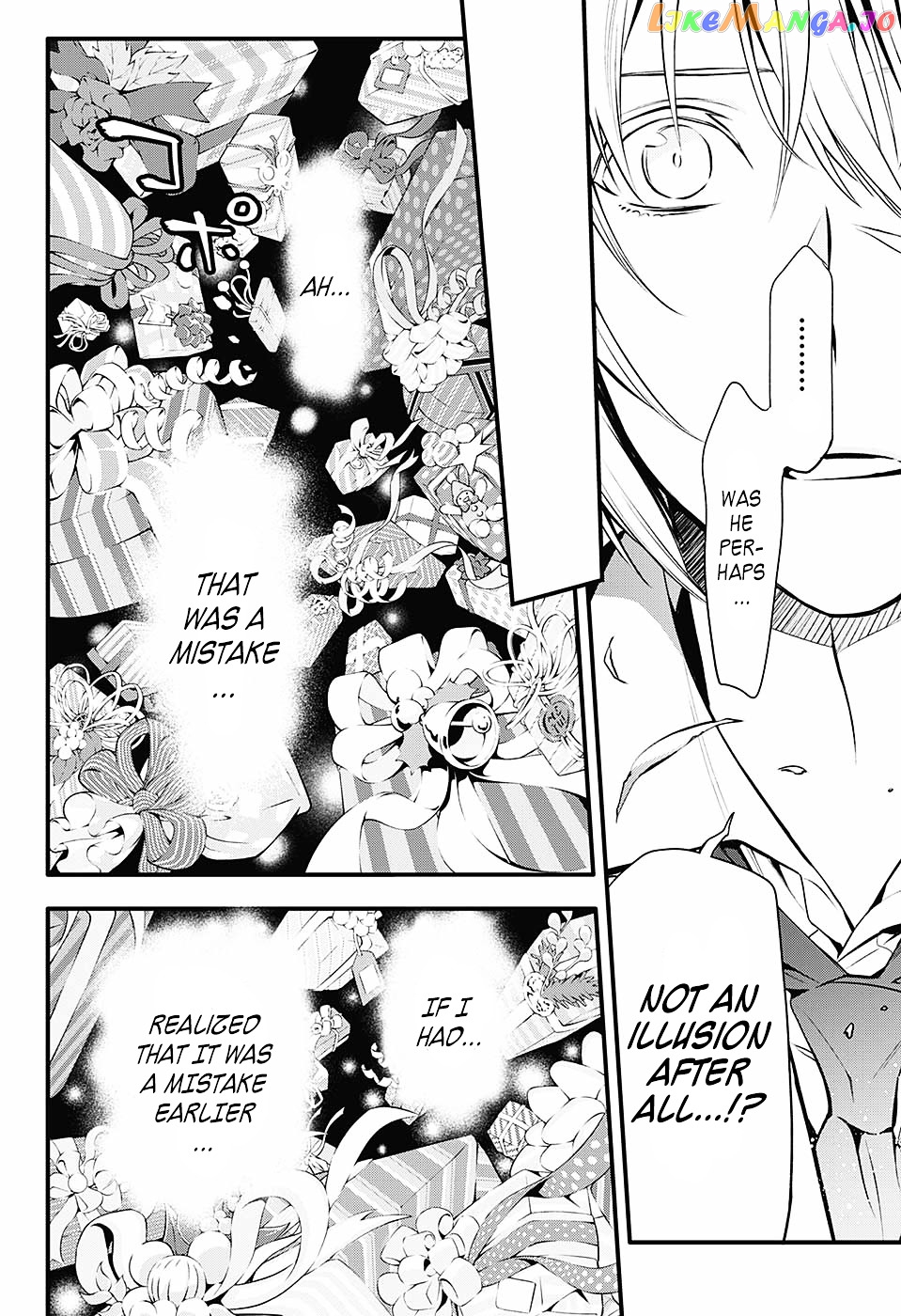 Read D gray Man Manga Online