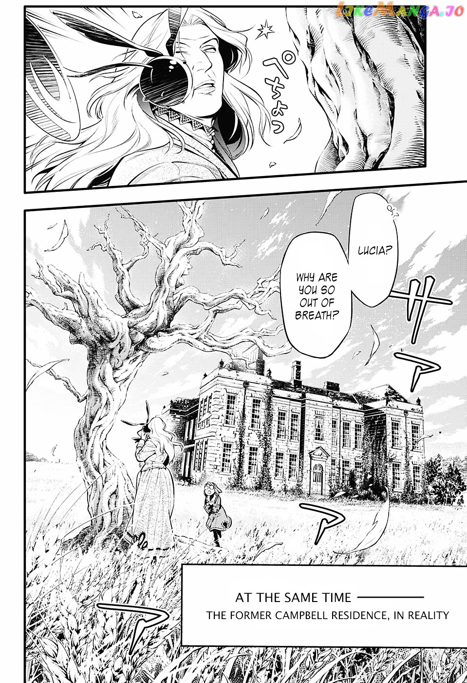 Read D gray Man Manga Online