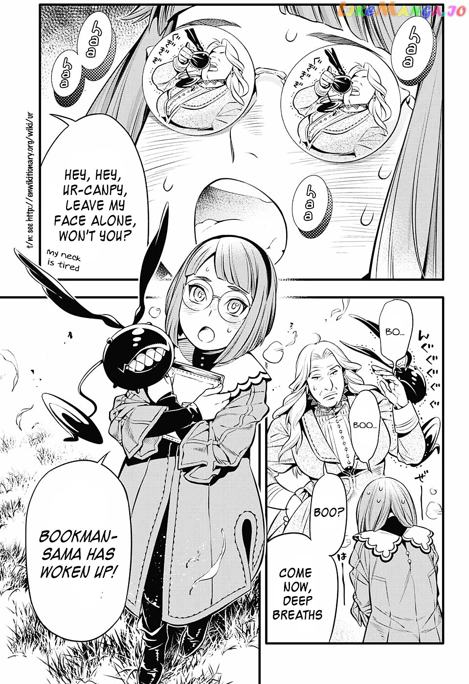 Read D gray Man Manga Online