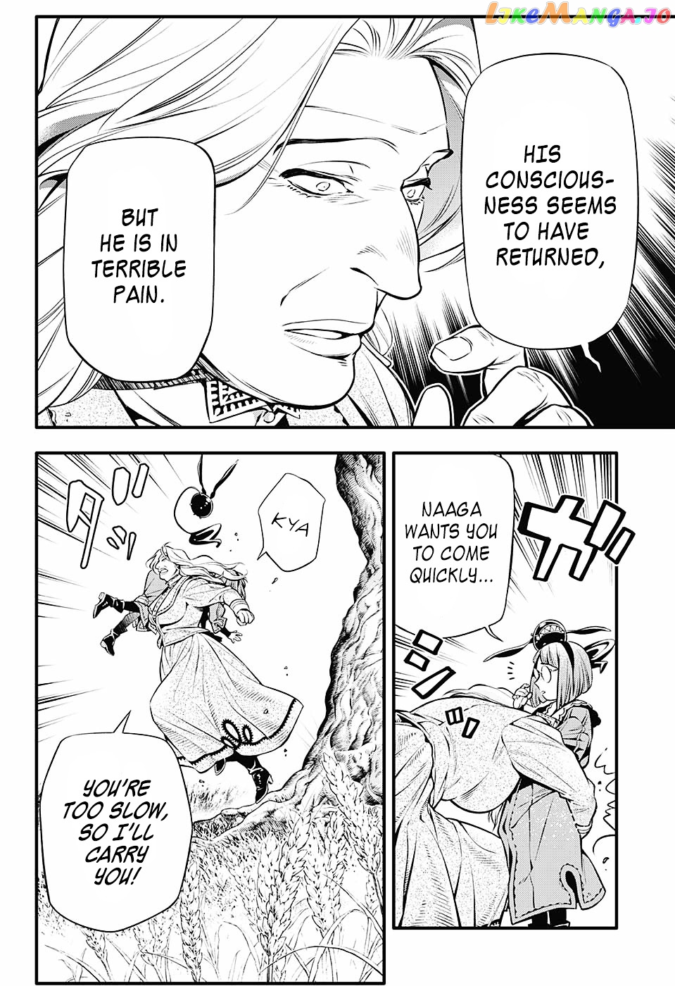 Read D gray Man Manga Online