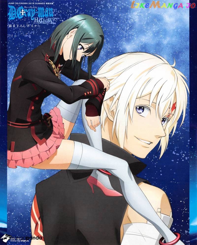 Read D gray Man Manga Online