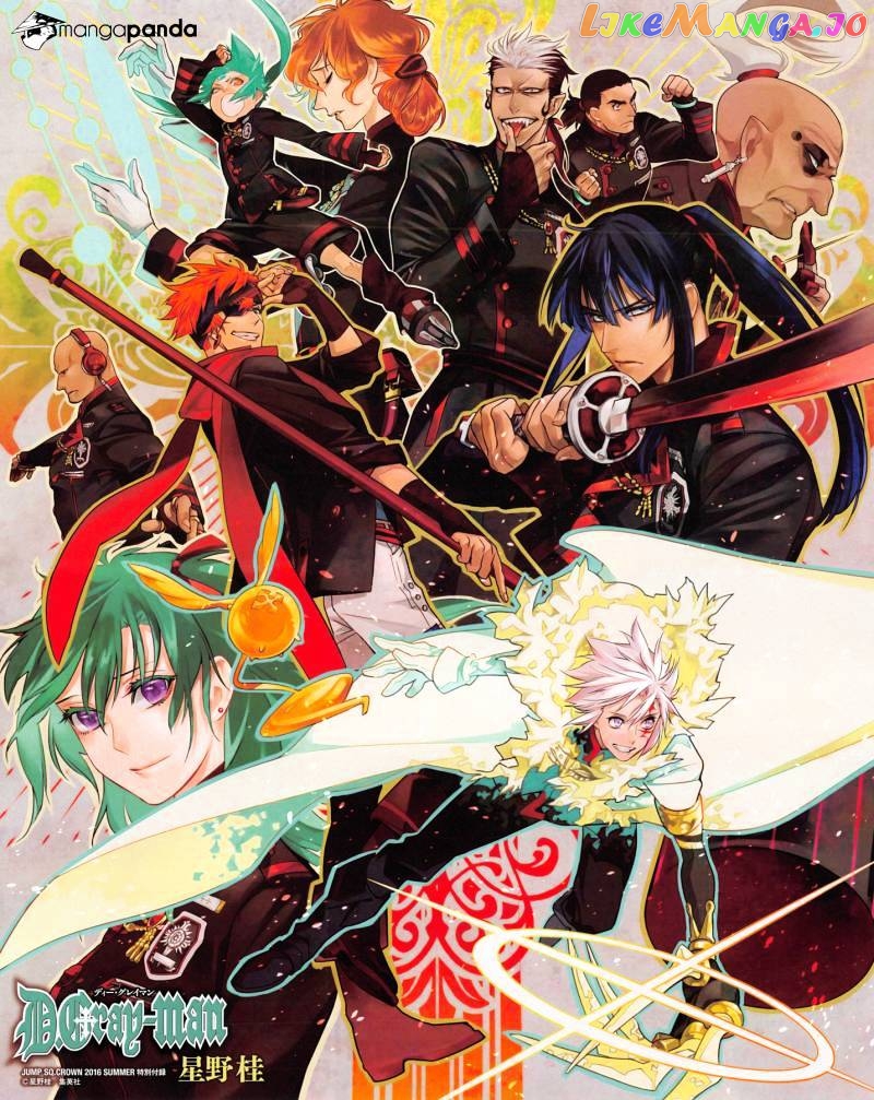 Read D gray Man Manga Online