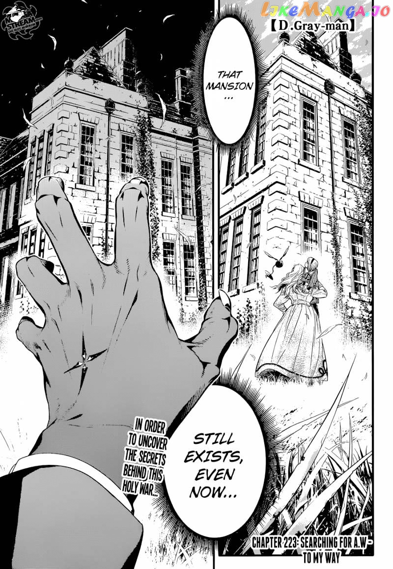 Read D gray Man Manga Online