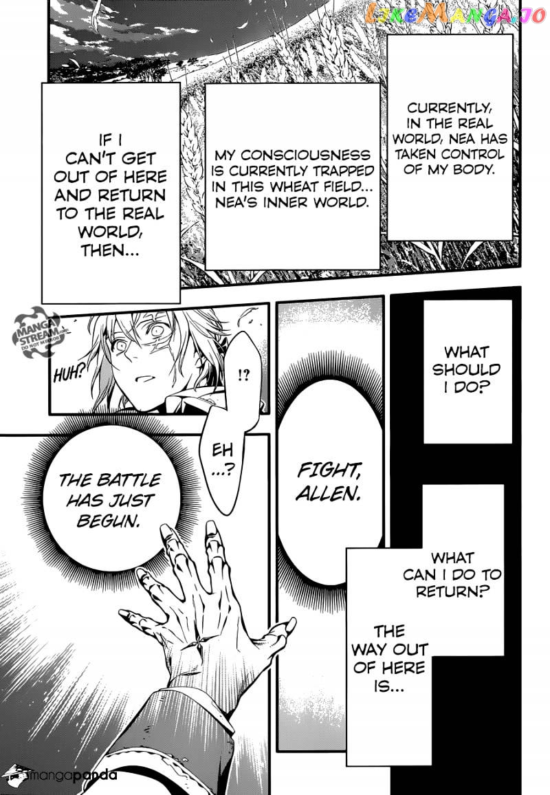 Read D gray Man Manga Online