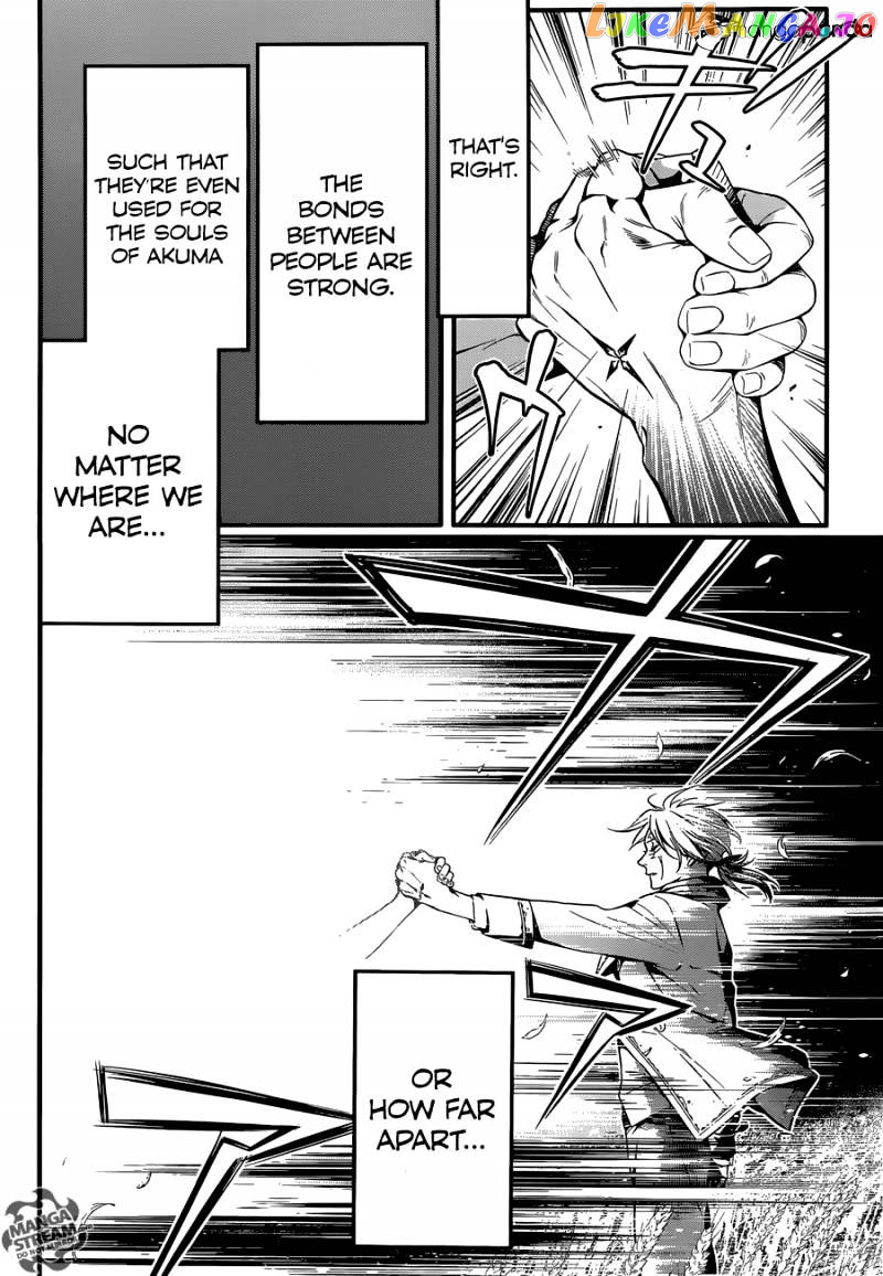 Read D gray Man Manga Online