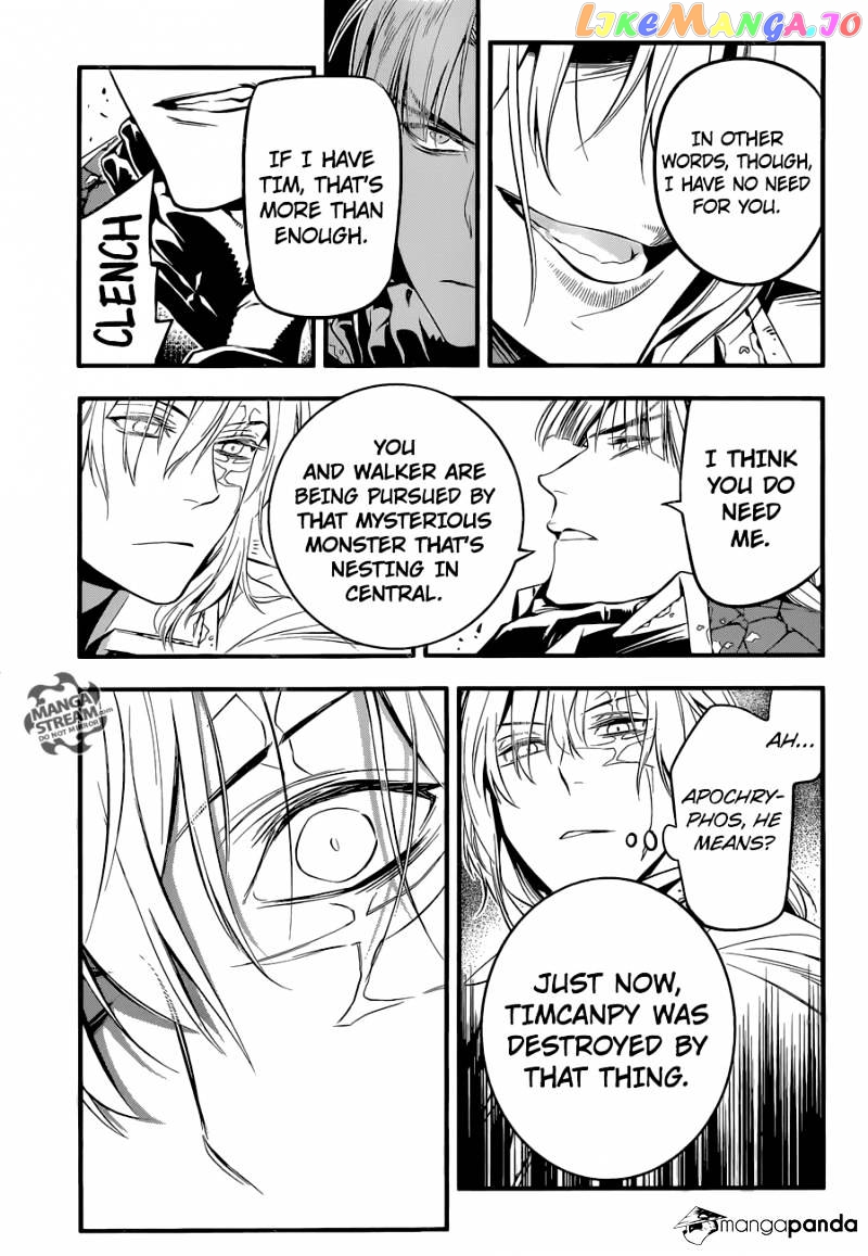 Read D gray Man Manga Online