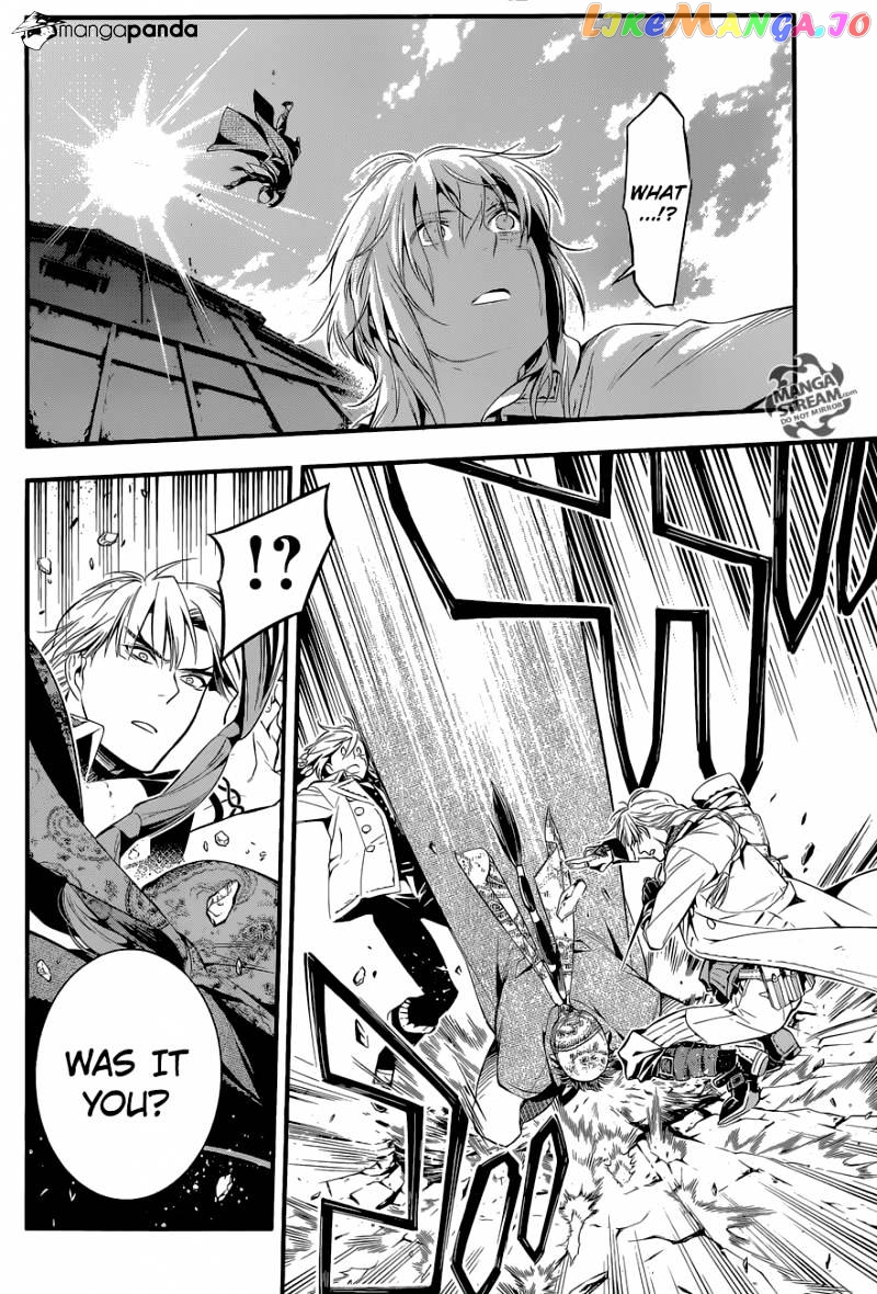 Read D gray Man Manga Online