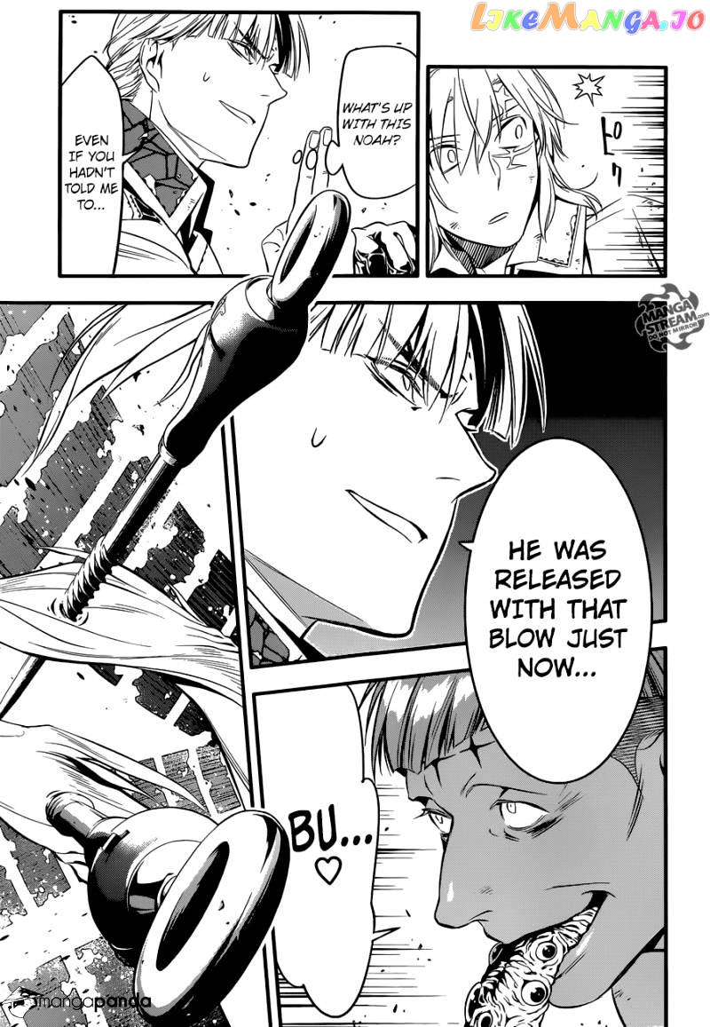 Read D gray Man Manga Online