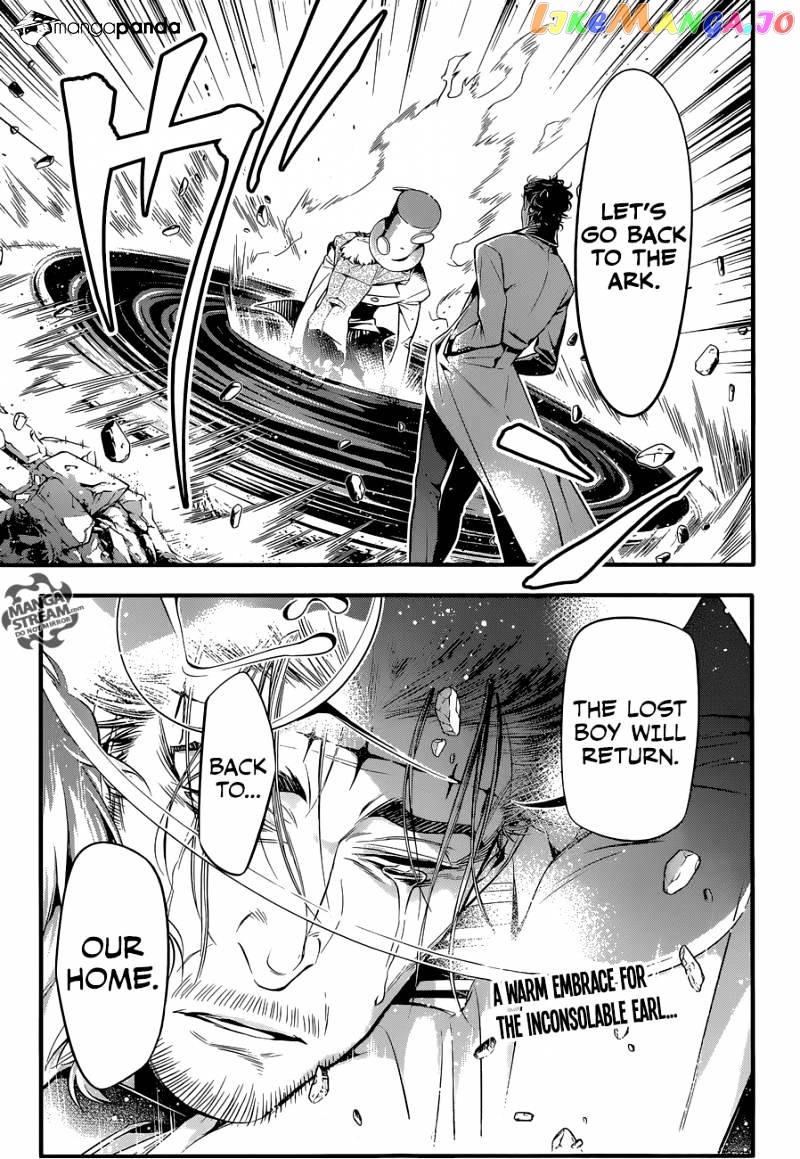 Read D gray Man Manga Online