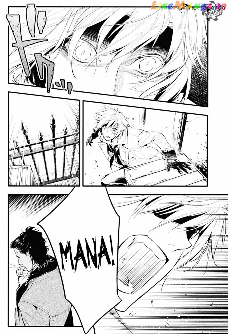 Read D gray Man Manga Online