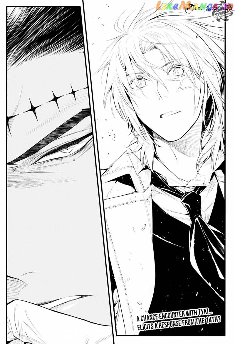 Read D gray Man Manga Online