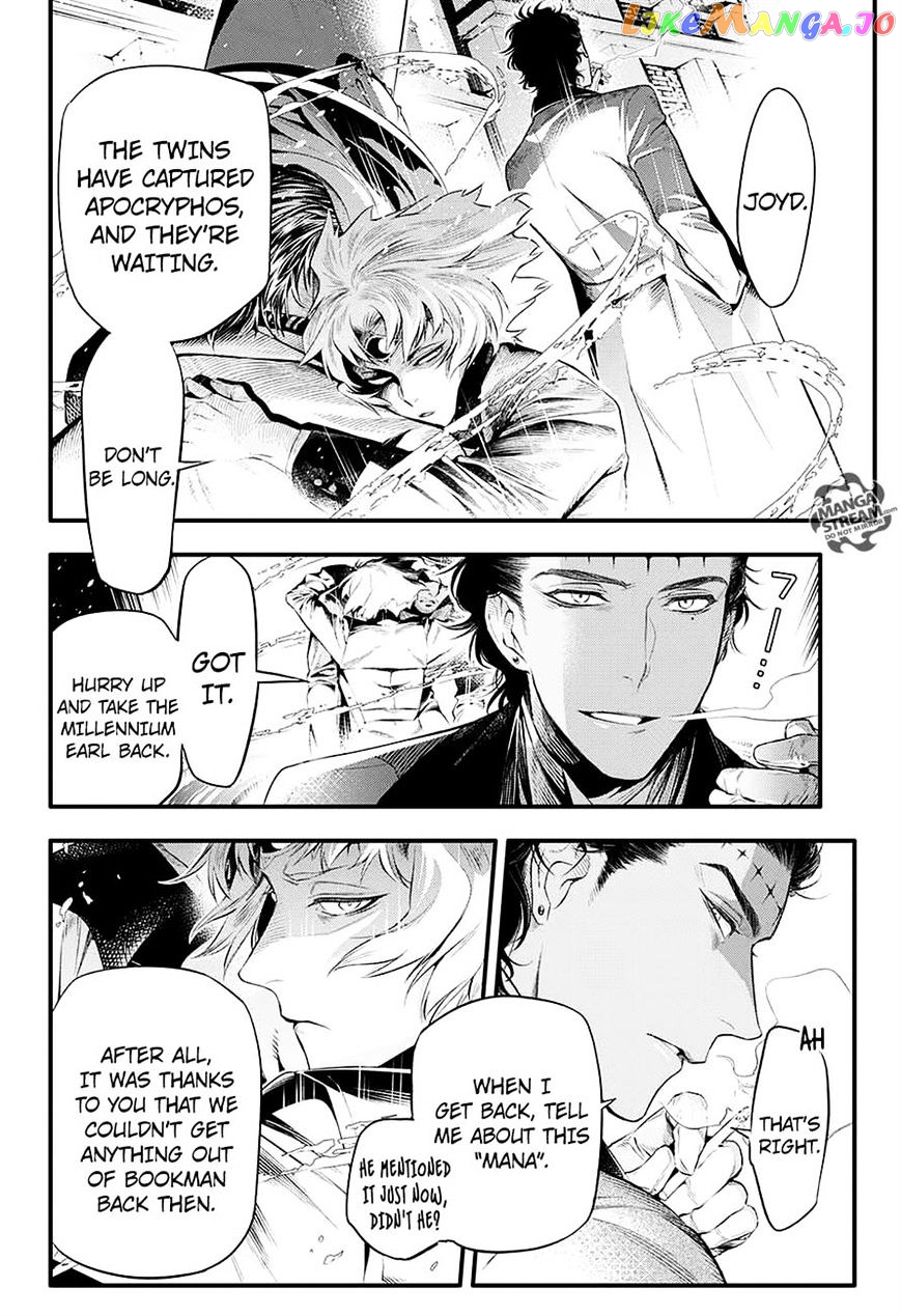 Read D gray Man Manga Online