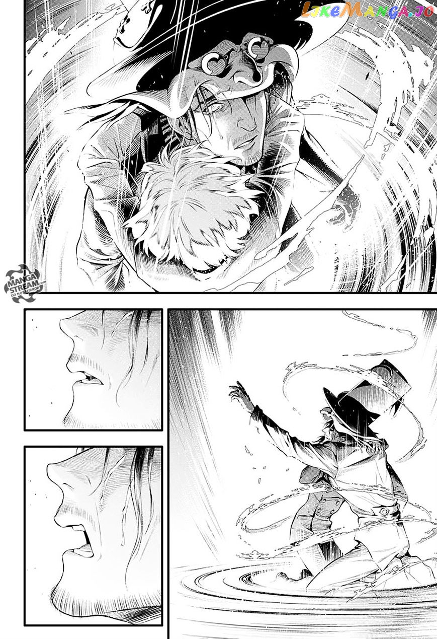 Read D gray Man Manga Online