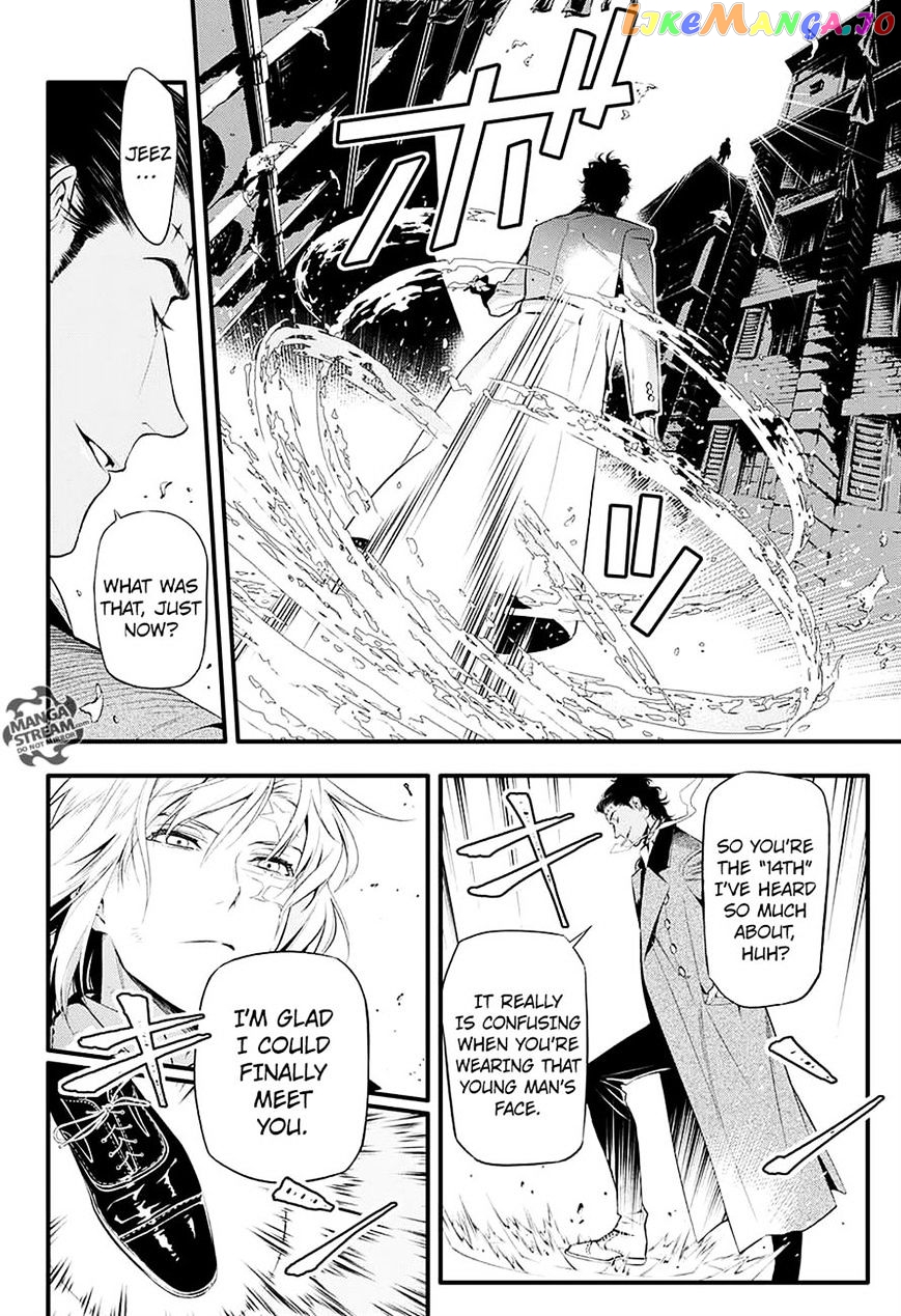 Read D gray Man Manga Online