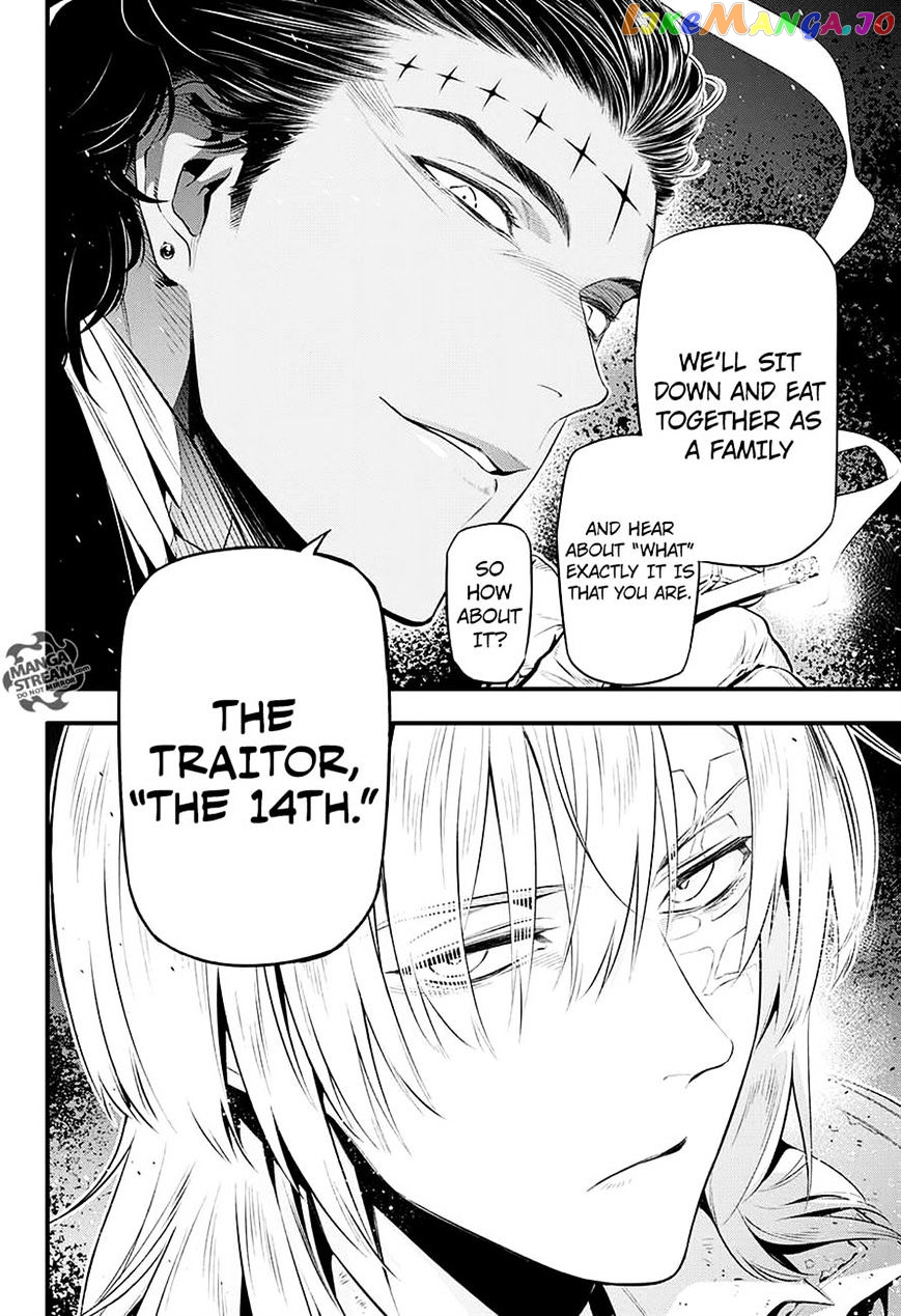 Read D gray Man Manga Online