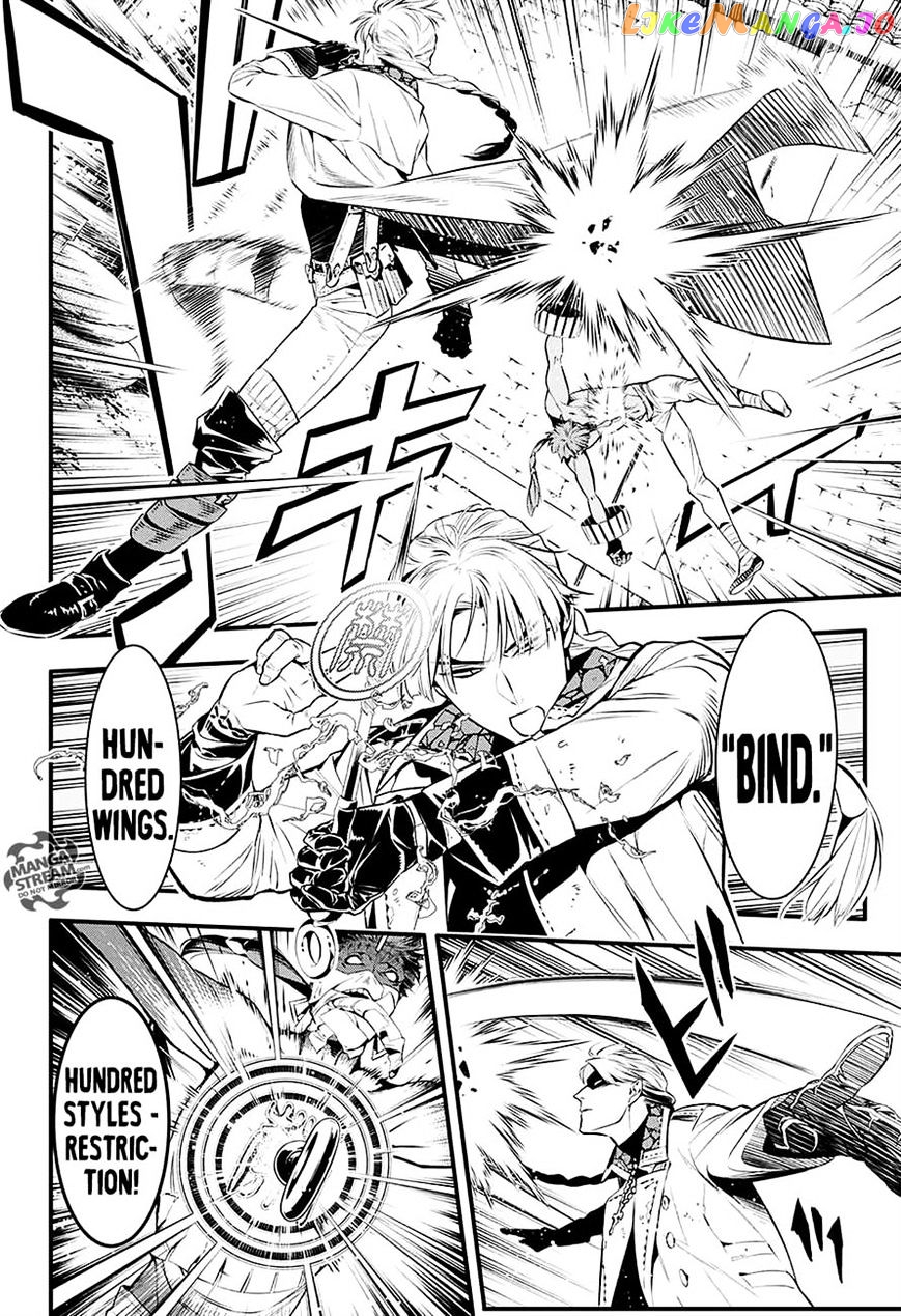 Read D gray Man Manga Online