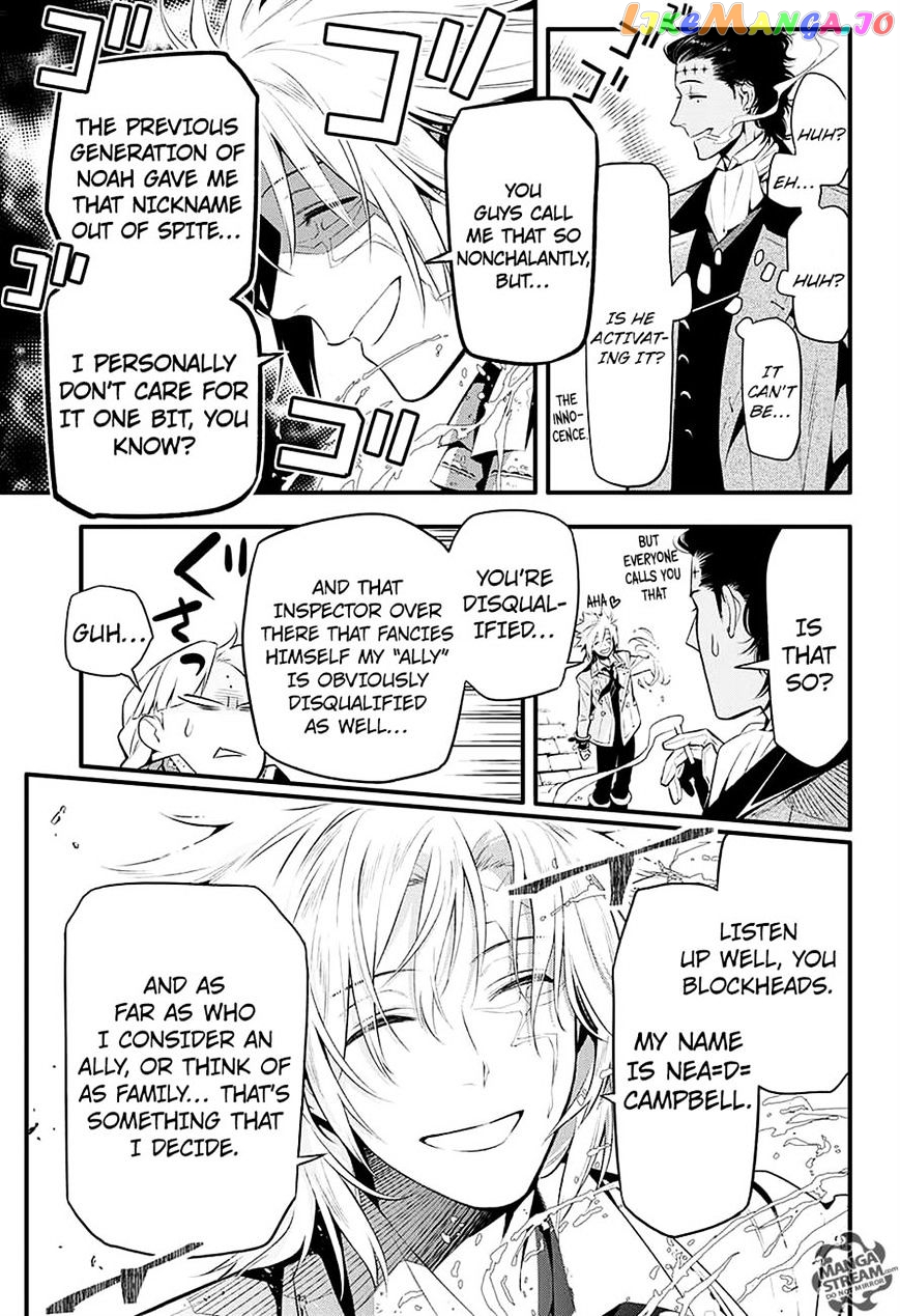 Read D gray Man Manga Online