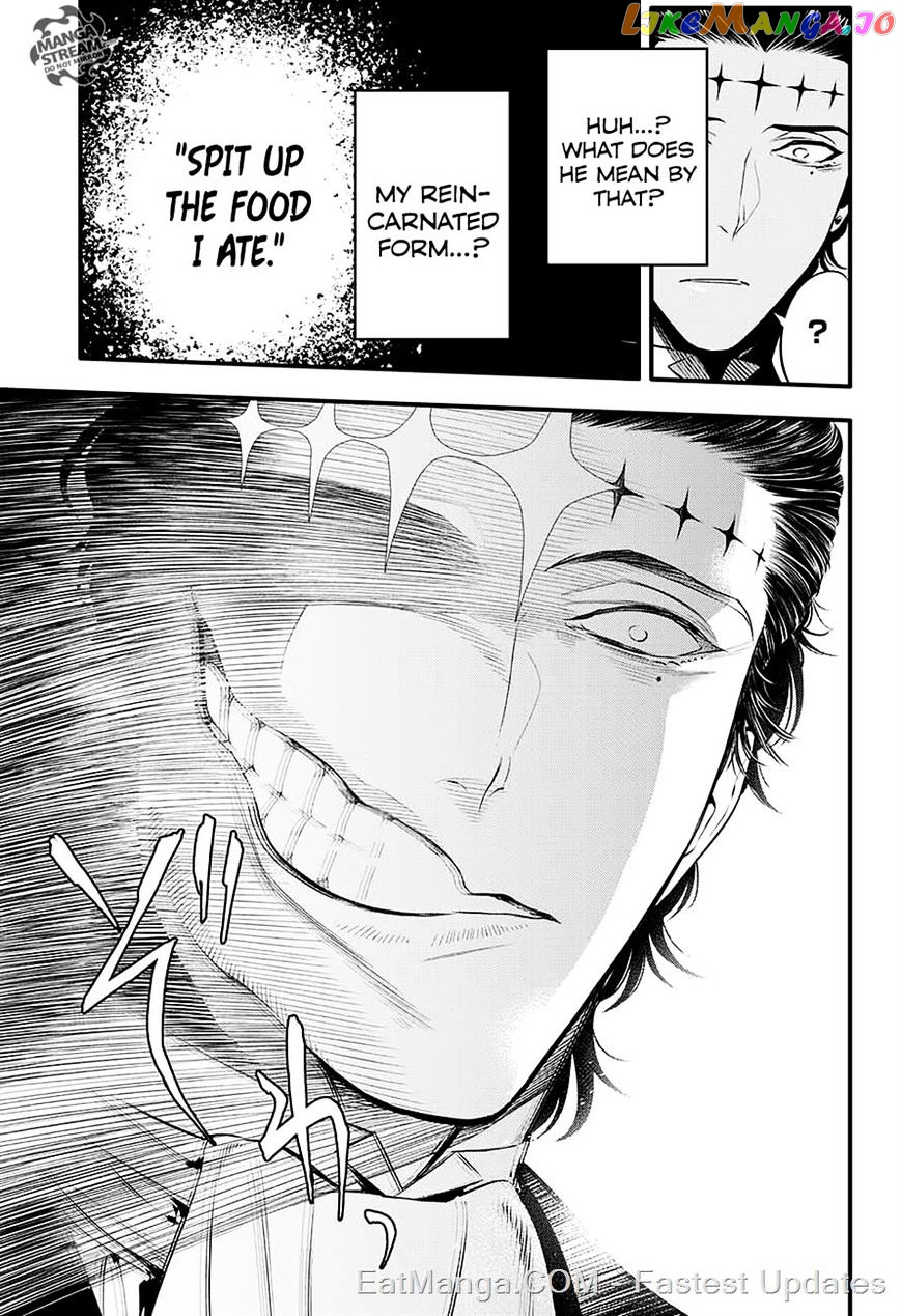 Read D gray Man Manga Online