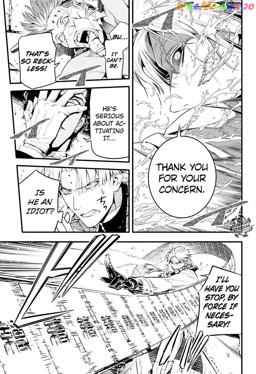 Read D gray Man Manga Online