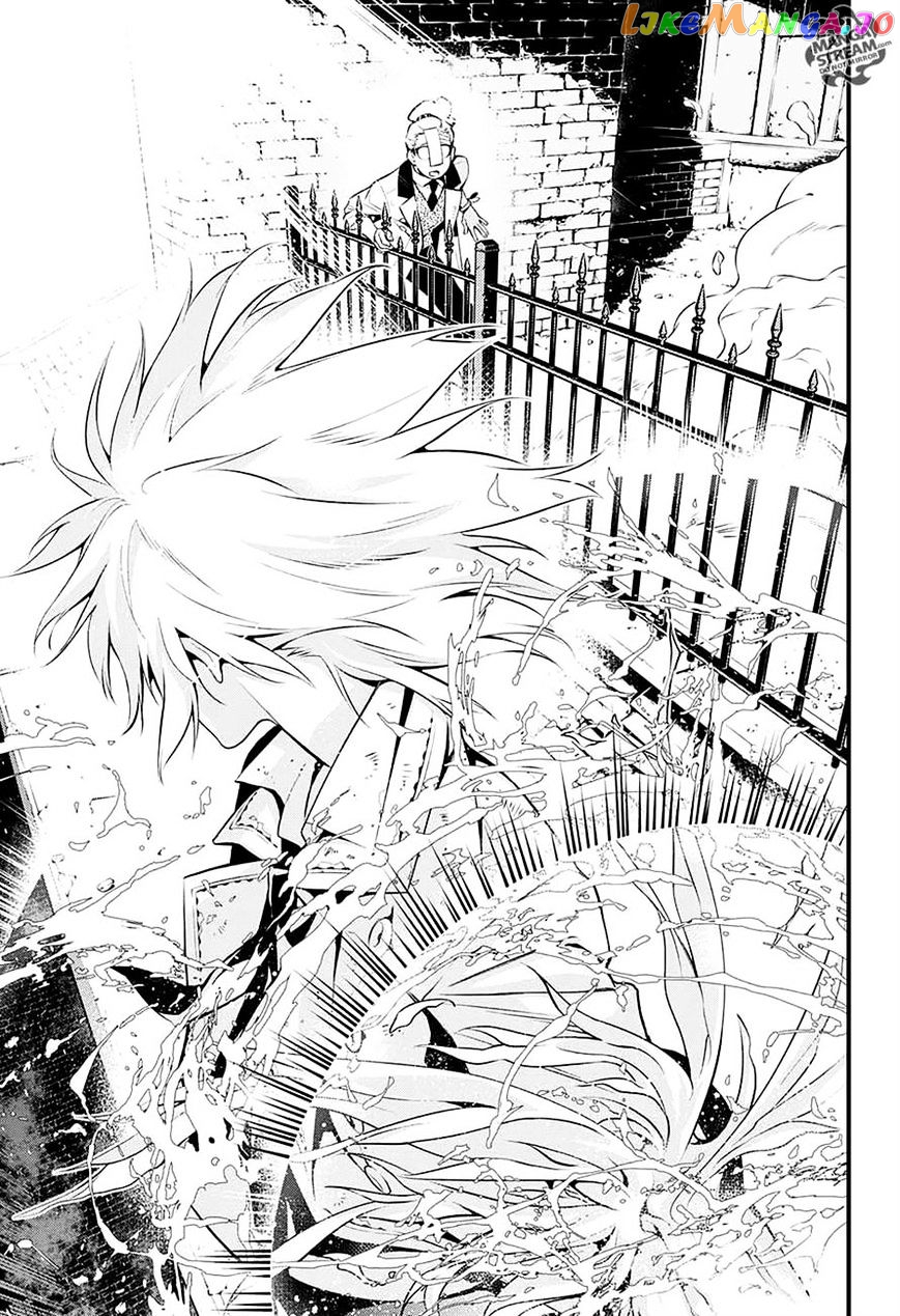 Read D gray Man Manga Online