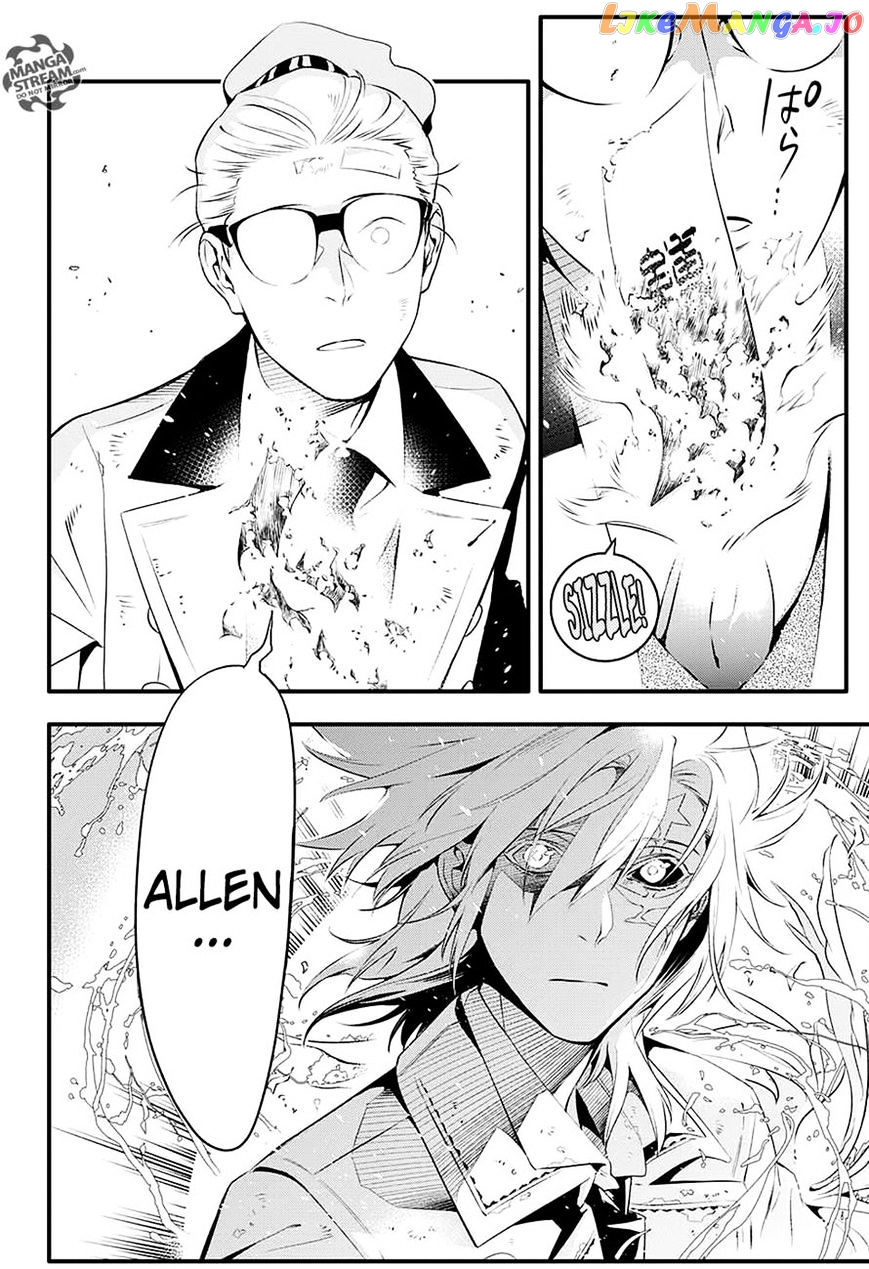 Read D gray Man Manga Online