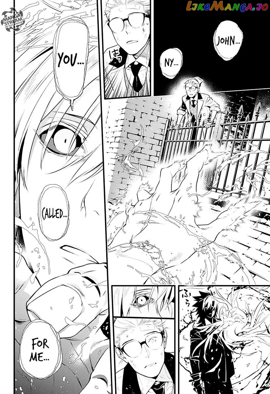 Read D gray Man Manga Online