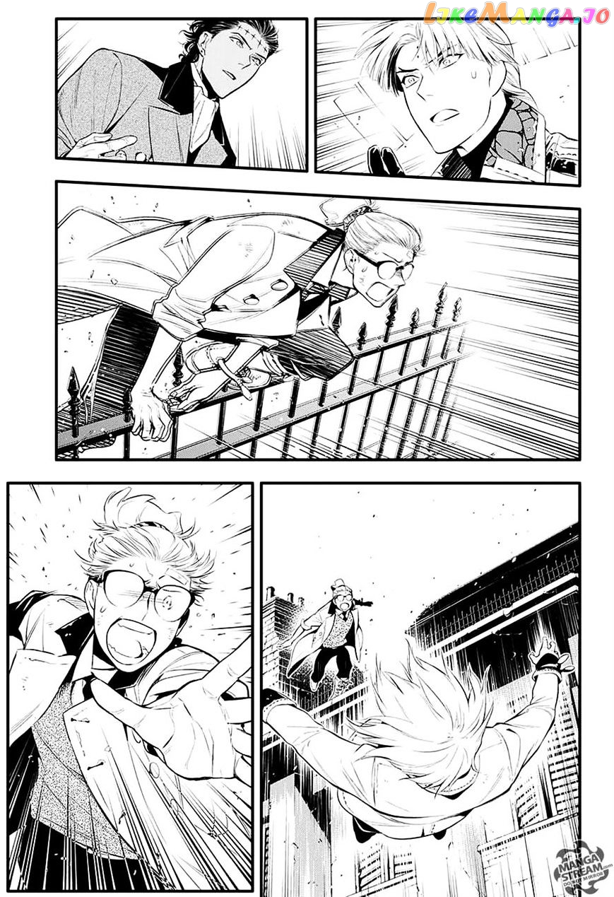 Read D gray Man Manga Online