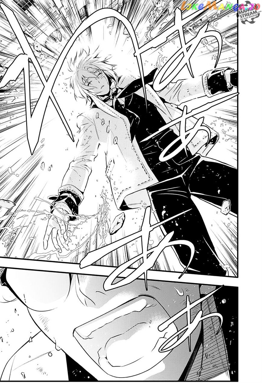 Read D gray Man Manga Online