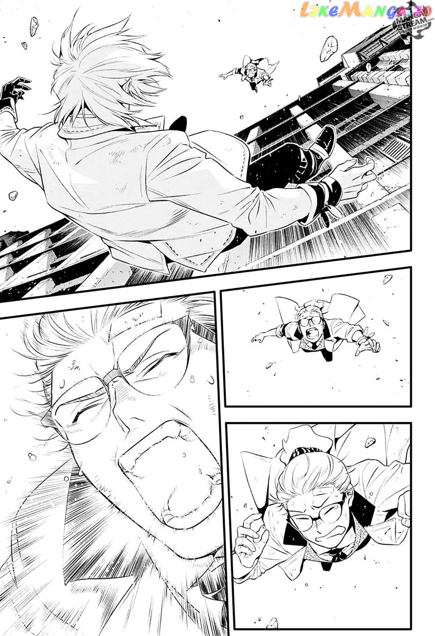 Read D gray Man Manga Online