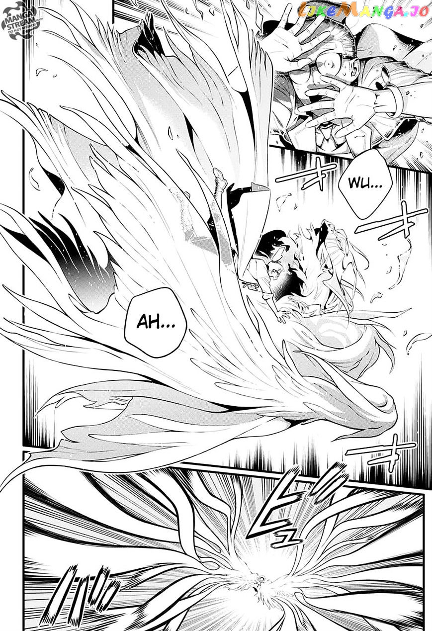 Read D gray Man Manga Online